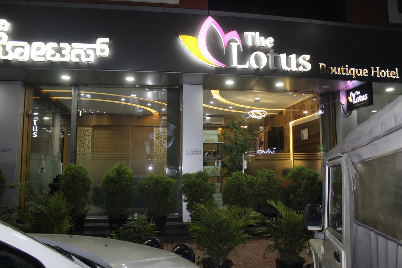 The Lotus Boutique Hotel Chikmagalūr Esterno foto